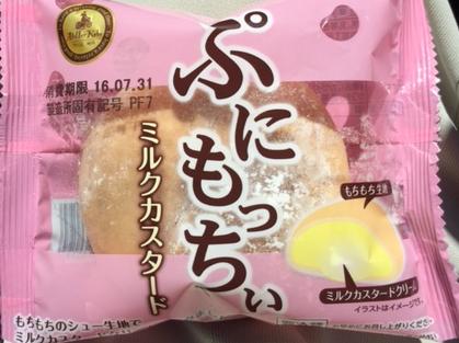 ぷにもっちぃミルクカスタード「もちぽにょそっくり?」【感想・カロリー等】