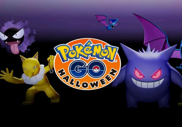 【ポケモンGO】ハロウィンイベントで飴とゴースを大量ゲット!