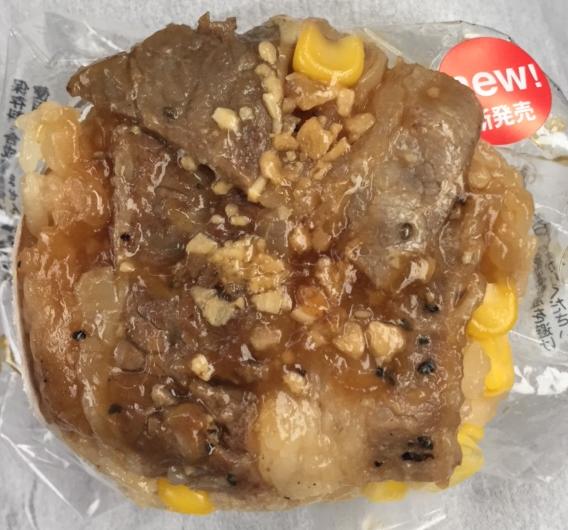 いきなりステーキ監修|ビーフペッパー焼肉おにぎり「ボリューム不足」【感想・カロリー】