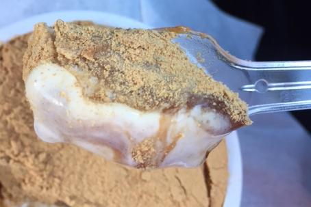 和もちアイス(ローソン)を食べてみた「きな粉と黒蜜が美味しい」【感想・カロリー】