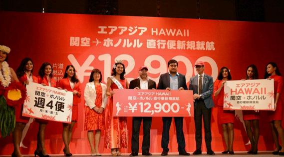 LCCのハワイ直行便が運行開始!片道12900円から|いつから?空港は?