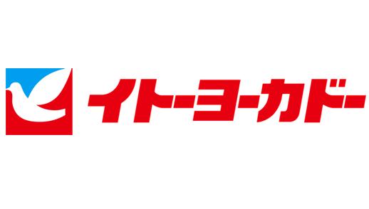 イトーヨーカドー|プレミアムフライデーに「夕市」セールを実施!【内容・期間等】