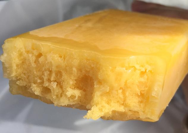大人なガリガリ君(マンゴー)を食べてみた「濃厚で美味しい」【感想・カロリー】