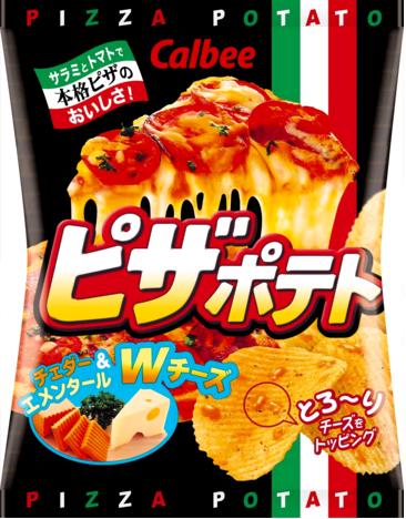 ポテトチップスが休売・販売終了へ!原因は台風?販売再開はいつ頃?
