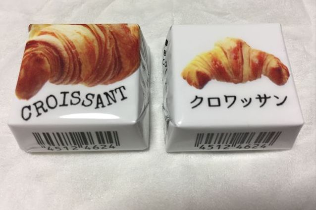 チロルチョコ クロワッサンを食べてみた【感想・カロリー】