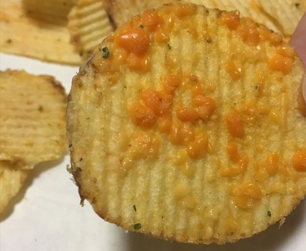 【販売再開】ピザポテト(販売停止前)を食べてみた【感想・カロリー】