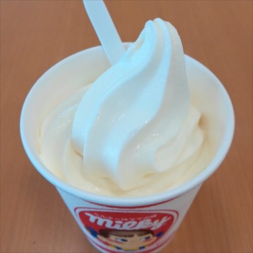 不二家のミルキーソフトクリームは「あっさりクリーミーで美味しい」【感想】