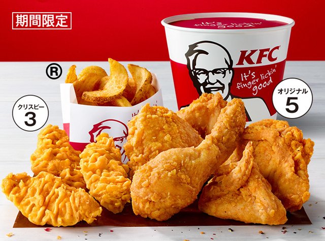 【ランチパックを徹底比較】ピーナッツ ...