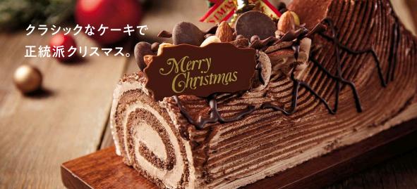 ミニストップのクリスマスケーキ 価格 種類 予約期間等 ピロ式お役立ち スイーツ情報