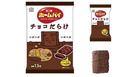 セブンイレブンのバレンタイン 21 は 限定コラボチョコが多数 種類 価格等 ピロ式お役立ち スイーツ情報