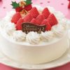セブンイレブンのクリスマスケーキ2022｜価格・種類・予約期限