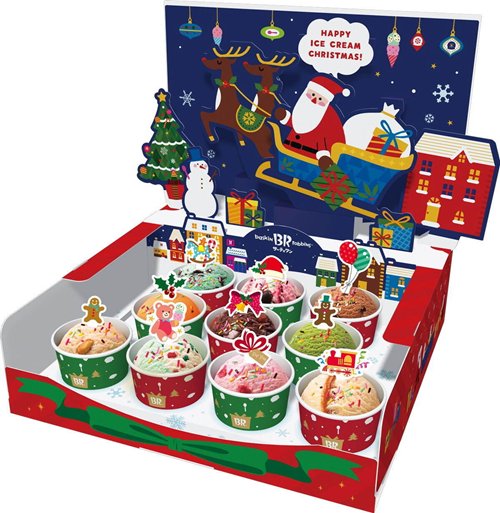 31 サーティワン のクリスマスアイスケーキ21 種類 予約特典 価格等 ピロ式お役立ち スイーツ情報