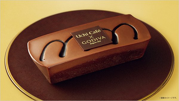 ローソンのバレンタイン2023は「チョコスイーツを発売」種類・価格
